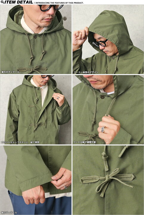 楽天市場】【最短即日発送】SALE30%OFF☆ARMY TWILL アーミーツイル 