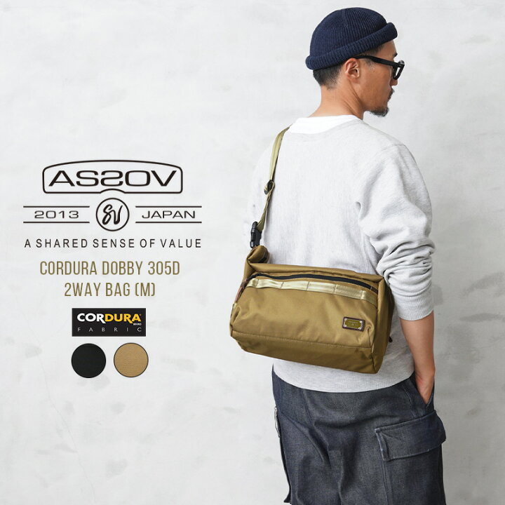楽天市場】【あす楽】ポイント2倍！AS2OV アッソブ 061411 CORDURA 