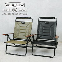 AS2OV アッソブ 392101 RECLINING LOW ROVER CHAIR リクライニング ローバーチェア ハイバック