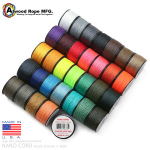 �y�ŒZ���������z�N�[�|����15%OFF��ATWOOD ROPE MFG. �A�g�E�b�h�E���[�v 0.75mm × 300�t�B�[�g NANO�R�[�h MADE IN USA�y2�z�h�� ���ϋv �A�E�g�h�A �L�����v �T�o�C�o�� �����Y �~���^���[ �A�E�g�h�A 
