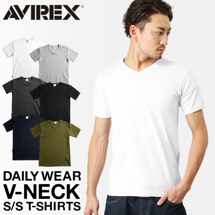 楽天市場 ポイント10倍 Avirex Avirex アビレックス デイリー 半袖 Vネック ミリタリーシャツ ミリタリー Tシャツ メンズ インナー トレーニング タイトフィット ジムウェア 袖短め Wip クーポン対象外 アウトドアブランド セール T ミリタリー 楽天市場 ポイント10倍 Avirex Avirex アビレックス デイリー 半袖 Vネック ミリタリーシャツ ミリタリー Tシャツ メンズ インナー トレーニング タイトフィット ジムウェア 袖短め Wip クーポン対象外 アウトドアブランド セール T ミリタリー