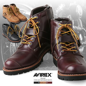 |Cg15{IAVIREX ArbNX AV2931 TIGER TChWbv U[oCJ[u[c / Y fB[X V[gu[c nCJbg vC {vyN[|ΏۊOzyTzH ~ v[g Mtg