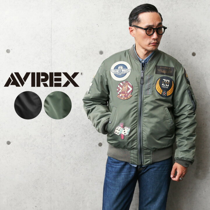 楽天市場 ポイント10倍 フライトジャケット メンズ Avirex アビレックス Ma 1フライトジャケット コマーシャルモデル Top Gun クーポン対象外 アウター ミリタリージャケット Ma1 カジュアル アメカジ トップガン ロゴ 刺繍 ブランド おしゃれ 冬 T