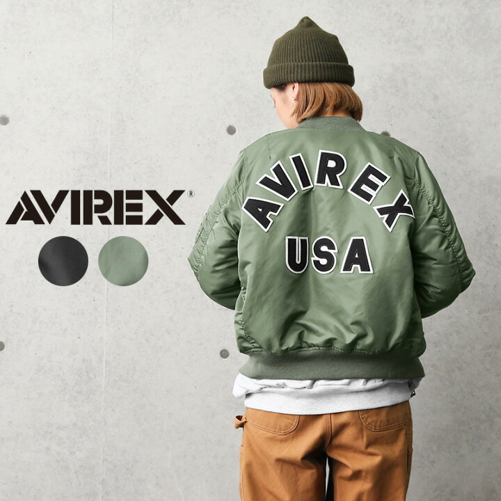 楽天市場 Avirex アビレックス 651 レディース Commercial Logo Ma 1フライトジャケット クーポン対象外 T ミリタリージャケット アウター ブルゾン ブランド おしゃれ エムエーワン Ma1 大きいサイズ ロゴ 冬 新作 Waiper 楽天 ホワイトデー ミリタリー