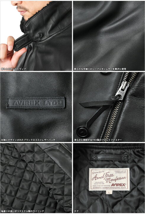楽天市場】☆AVIREX アビレックス WAIPER別注 6191075 SHEEP SKIN N-1 