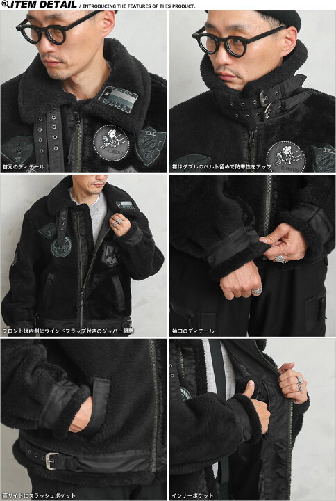 楽天市場】AVIREX アビレックス 6112177 TOP GUN RETRO BOA B-3  