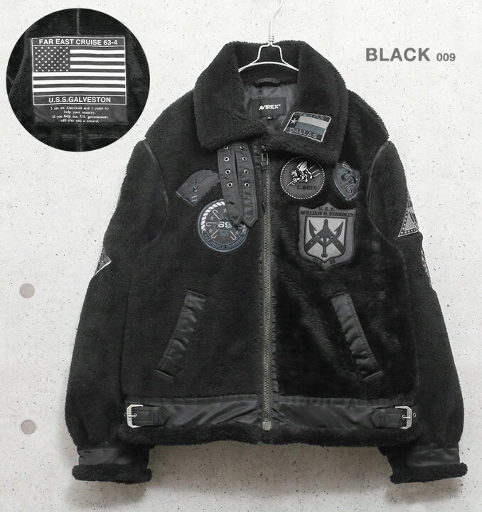 楽天市場】AVIREX アビレックス 6112177 TOP GUN RETRO BOA B-3 