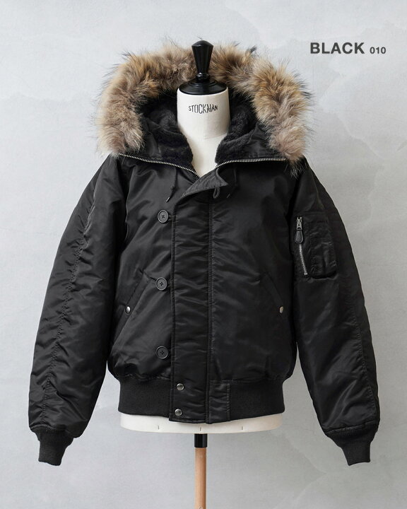 楽天市場】AVIREX アビレックス 7833952022 THERMOLITE N-2B フライト  