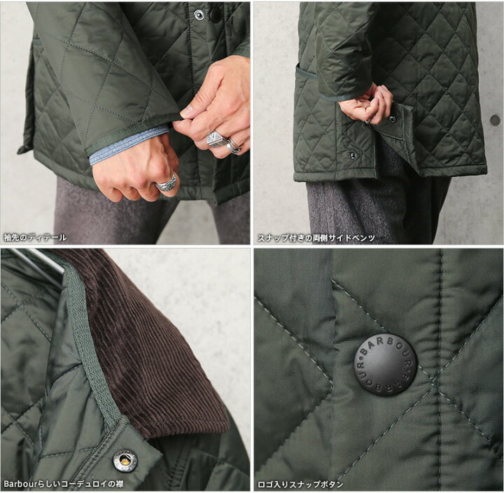 楽天市場】Barbour バブアー MQU1348 LIDDESDALE QUILT SL 