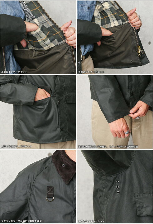 楽天市場】Barbour バブアー MWX1212 SPEY WAXED COTTON（スペイ 