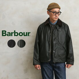 【最短即日発送】クーポンで最大18%OFF★Barbour バブアー MWX1678 TRANSPORT WAX（トランスポート ワックス ジャケット）【Sx】【T】｜ワックスドジャケット オイルドジャケット メンズ アウター 渋い おしゃれ 大きいサイズ