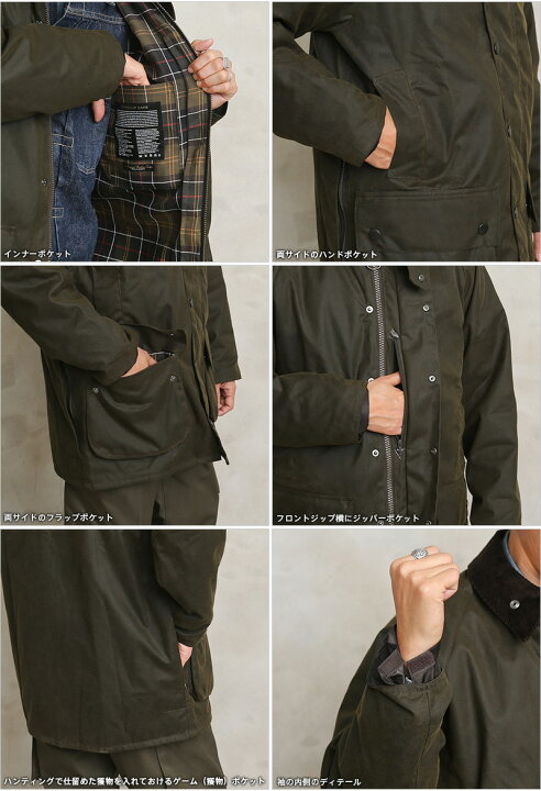 楽天市場】Barbour バブアー MWX1888 MOORLAND WAX（ムーアランド 