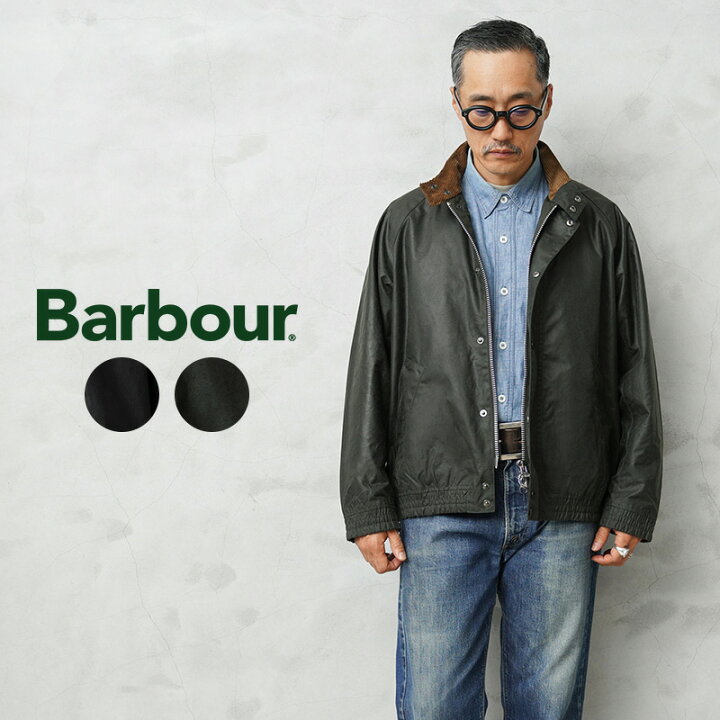 楽天市場】【最短即日発送】クーポンで最大15%OFF☆Barbour バブアー 