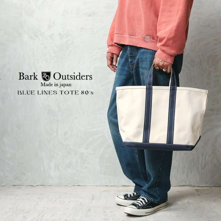 楽天市場】BARK OUTSIDERS バークアウトサイダーズ BLUE LINES TOTE 