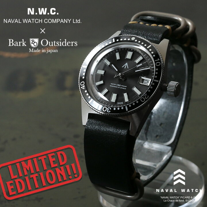 楽天市場】BARK OUTSIDERS バークアウトサイダーズ HOWL001 NAVAL 