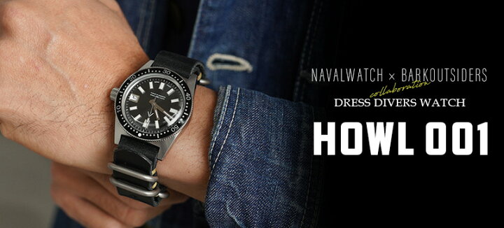 楽天市場】BARK OUTSIDERS バークアウトサイダーズ HOWL001 NAVAL 