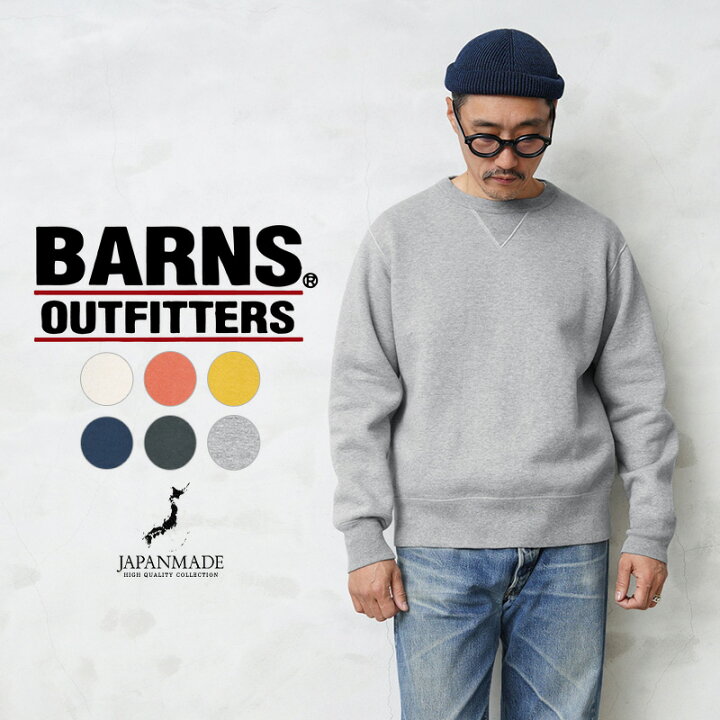 楽天市場】BARNS OUTFITTERS バーンズ アウトフィッターズ BR-3000 