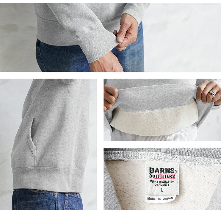 楽天市場】【あす楽】BARNS OUTFITTERS バーンズ アウトフィッターズ 