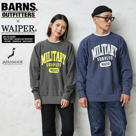 楽天市場】 ブランドから探す > ハ行-2 > BARNS OUTFITTERS 