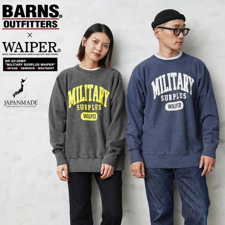 楽天市場】WAIPER×BARNS OUTFITTERS BR-23125WP USAコットン 