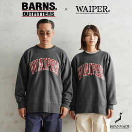 楽天市場】 ブランドから探す > ハ行-2 > BARNS OUTFITTERS 