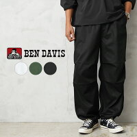 BEN DAVIS ベンデイビス T-02180004 SNOW WORKERS PANTS ルーズシルエット カラースノーパンツ