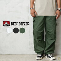 BEN DAVIS ベンデイビス T-02180004 SNOW WORKERS PANTS ルーズシルエット カラースノーパンツ（カーゴポケット付き）