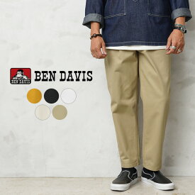 【最短即日発送】BEN DAVIS ベンデイビス T-23180000（G-1180002） ACTIVE WORKERS PANTS ワンタック アクティブ ワークパンツ【クーポン対象外】【T】｜メンズ チノパン 作業着 スケーターパンツ テーパード ウエストゴム ファッション おしゃれ
