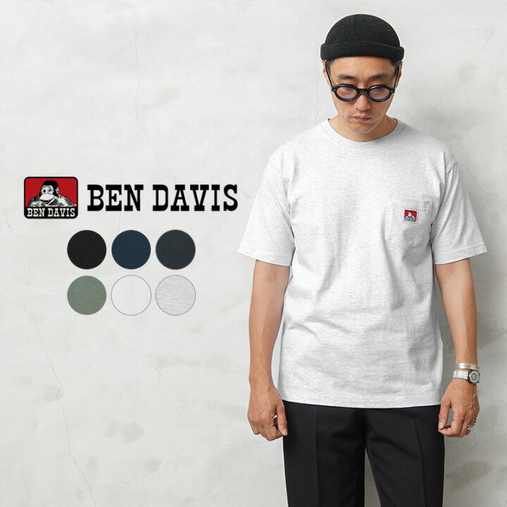 楽天市場】【最短即日発送】BEN DAVIS ベンデイビス C-23580000（C 