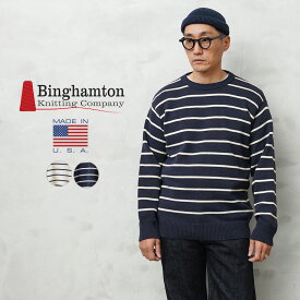 クーポンで最大15%OFF★【あす楽】Binghamton Knitting Company ビンガムトン ニッティングカンパニー 19717 Striped Crew Pullover ストライプ クルー プルオーバー【Sx】【T】｜メンズ トップス 大きいサイズ ニット ボーダー 保温 アメリカ製 ブランド おしゃれ 秋 冬