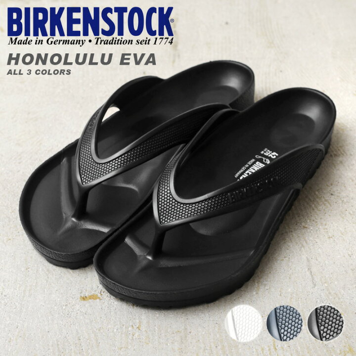 楽天市場 あす楽 正規取扱店 Birkenstock ビルケンシュトック Honolulu ホノルル Eva サンダル T メンズ ビーチサンダル おしゃれ かわいい トング 耐水 ドイツ製 海 旅行 コンパクト 夏 Waiper 楽天 送料無料 セール Sale ミリタリーショップwaiper