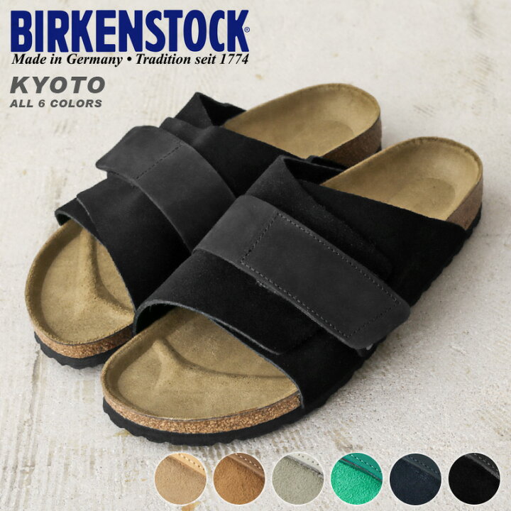 楽天市場】今なら20%OFF☆【正規取扱店】BIRKENSTOCK ビルケンシュトッ 