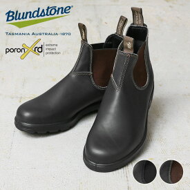 【あす楽】Blundstone ブランドストーン スムースレザー サイドゴアブーツ【クーポン対象外】【T】｜メンズ レザーブーツ レインブーツ 本革 牛革 革靴 ブランド おしゃれ ミドル BS500 BS510 ブラウン ブラック WAIPER 春 送料無料 プレゼント ギフト