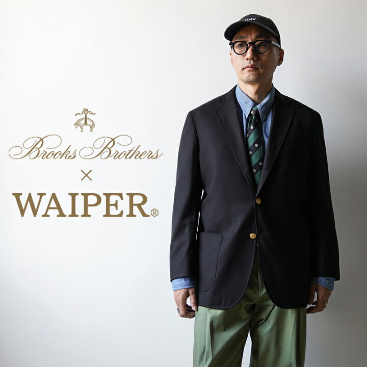 楽天市場】【最短即日発送】Brooks Brothers × WAIPER ブルックス  