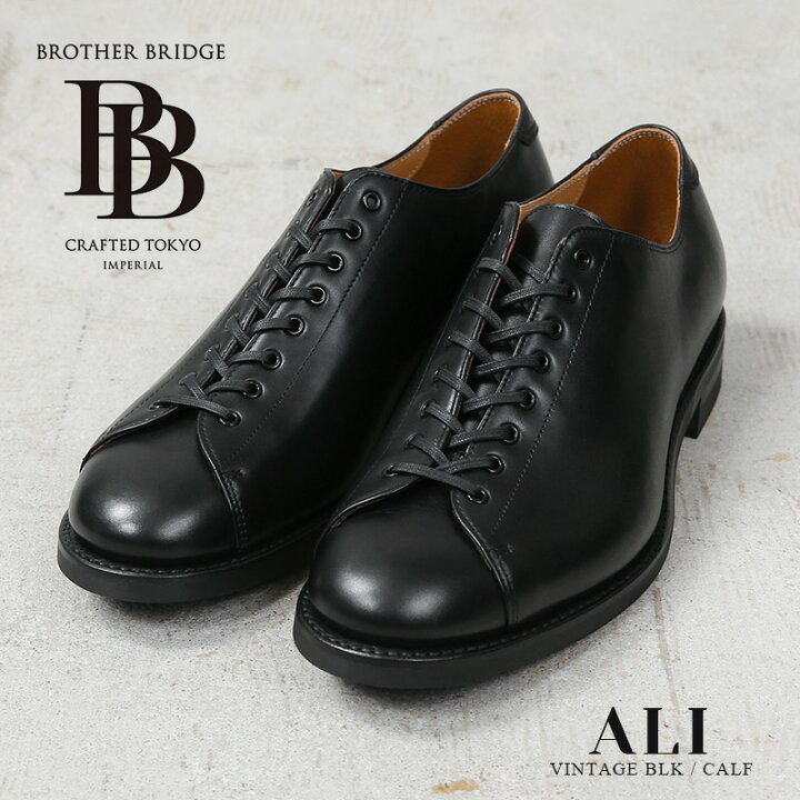 楽天市場】【最短即日発送】BROTHER BRIDGE ブラザーブリッジ S020 ALI 