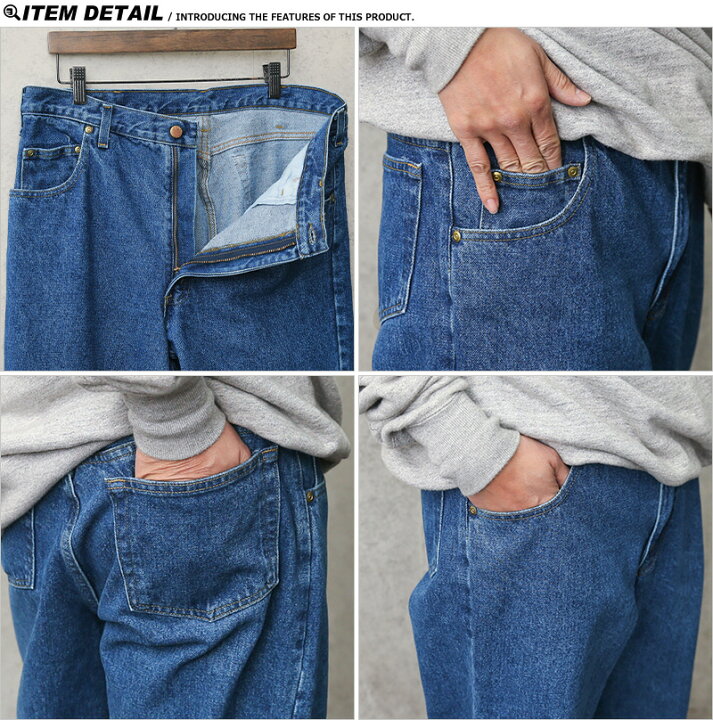楽天市場】BUBBA ババ 12MAN001 デニムパンツ MADE IN USA 