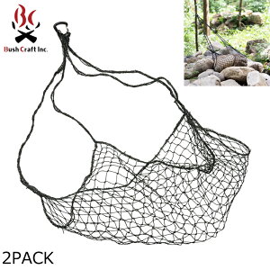 N[|ōő18%OFFBush Craft Inc. ubVNtg lbgyOySxzyTzMtgbAEghA Lvpi egANZT[ AJ[lbg Xg[obO Œ Jrit ^[