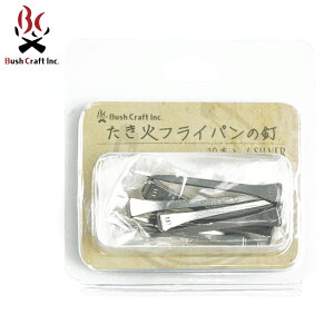N[|ōő18%OFFBush Craft Inc. ubVNtg ΃tCp̓B 10{ySxzyTzbLv AEghA CeA Be[W AeB[N SB jH Mtg
