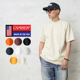 【あす楽】クーポンで最大15%OFF★CAMBER キャンバー #301 8oz マックスウェイト 半袖Tシャツ MADE IN USA【T】｜カットソー クルーネック 無地 メンズ トップス ヘビーオンス ヘビーウェイト ブランド おしゃれ 大きいサイズ 父の日