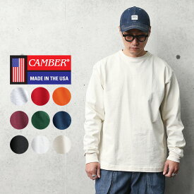 クーポンで最大15%OFF★【あす楽】 CAMBER キャンバー #305 8oz マックスウェイト 長袖Tシャツ MADE IN USA【T】｜トップス カットソー メンズ レディース カジュアル アメカジ ストリート おしゃれ ブランド ヘビーウェイト 大きいサイズ 無地 米国製 送料無料 セール sale