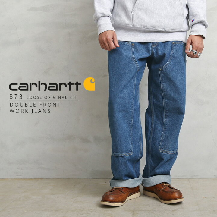 楽天市場】Carhartt カーハート B73 DOUBLE FRONT LOGGER DUNGAREE  