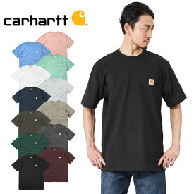 クーポンで最大15%OFF★【あす楽】 Carhartt カーハート CRHTT87 S/S ポケット付き クルーネック Tシャツ / メンズ トップス インナー カットソー 半袖 ポケTEE ワンポイント ロゴ 大きいサイズ ビッグシルエット アウトドアブランド【T】セール sale 送料無料 春