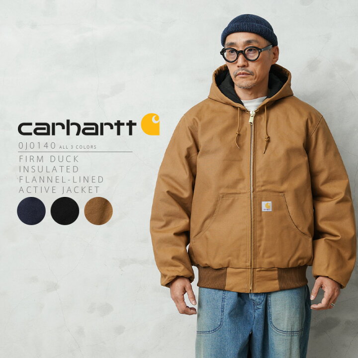 楽天市場】【最短即日発送】クーポンで15%OFF☆Carhartt カーハート 