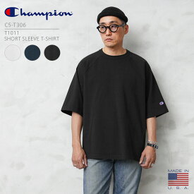 【あす楽】Champion チャンピオン C5-T306 T1011 半袖Tシャツ MADE IN USA【クーポン対象外】【T】｜メンズ ブランド シンプル デザイン アメリカ製 綿100% 大きいサイズ ビッグサイズ ボックスシルエット おしゃれ 父の日