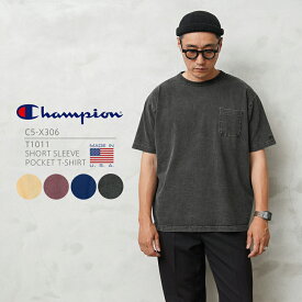 【あす楽】Champion チャンピオン C5-X306 T1011 半袖 ポケットTシャツ MADE IN USA【クーポン対象外】【T】｜メンズ トップス 大きいサイズ ヴィンテージライク 染め アメカジ アメリカ製 ブランド おしゃれ 送料無料 プレゼント ギフト