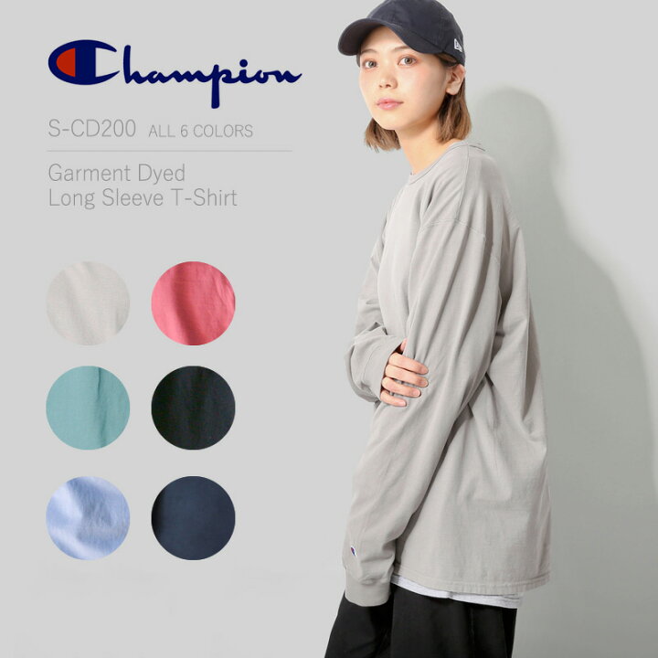 楽天市場 クーポンで最大15 Off Champion チャンピオン S Cd0 6oz ガーメントダイ ロングスリーブtシャツ メンズ レディース トップス カットソー カジュアル 無地 くすみカラー コーデ 長袖 ゆったり 大きいサイズ ビッグシルエット アウトドアブランド T 秋冬 楽天市場 クーポンで最大15 Off Champion チャンピオン S Cd0 6oz ガーメントダイ ロングスリーブtシャツ メンズ レディース トップス カットソー カジュアル 無地 くすみカラー コーデ 長袖 ゆったり 大きいサイズ ビッグシルエット アウトドアブランド T 秋冬