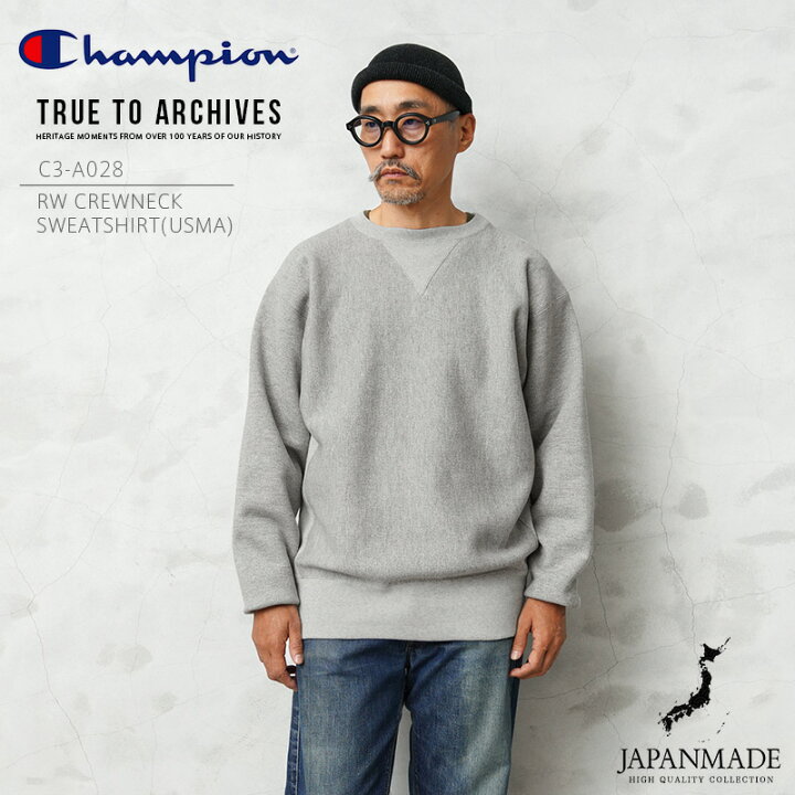 楽天市場】Champion チャンピオン C3-A028 USMA リバースウィーブ 