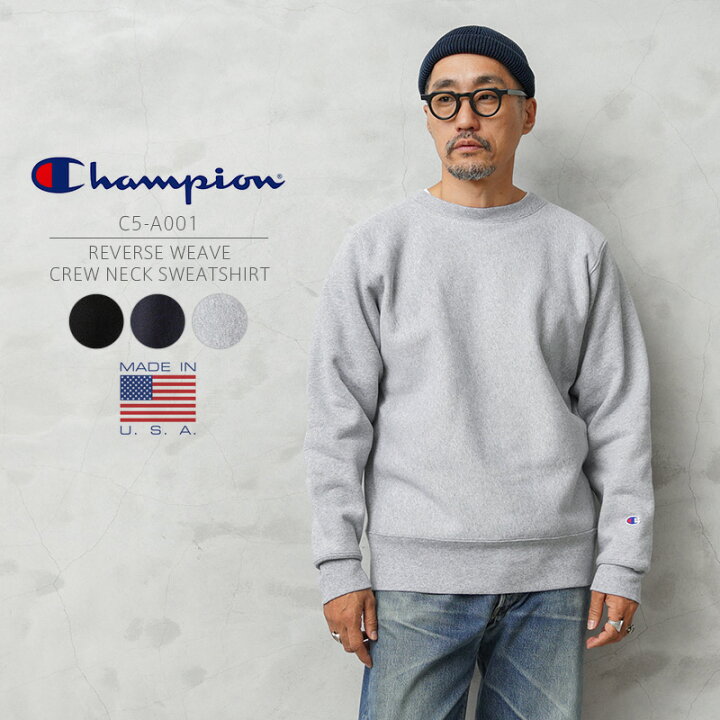 楽天市場】【最短即日発送】Champion チャンピオン C5-A001 リバース 
