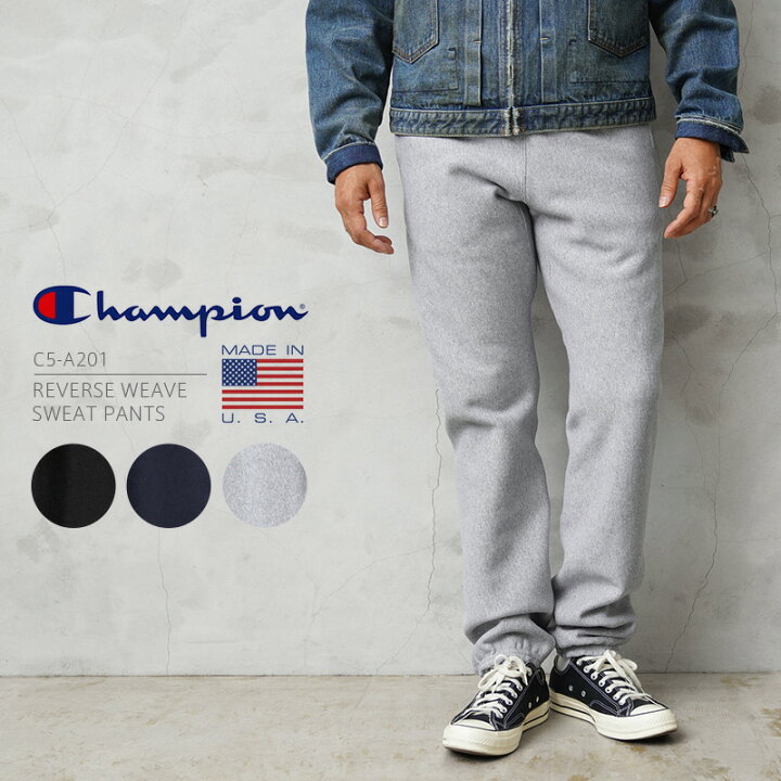 楽天市場】【最短即日発送】Champion チャンピオン C5-A201 リバース 