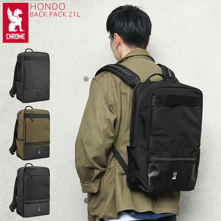 楽天市場】【あす楽】CHROME クローム HONDO ホンドー バックパック / メンズ レディース リュックサック バックパック カバン レジャー アウトドア 旅行 通勤 通学 スクエアリュック 大容量 一泊二日 セール【T】WAIPER 楽天 送料無料 sale : ミリタリーショップWAIPER 楽天市場】【あす楽】CHROME クローム HONDO ホンドー バックパック / メンズ レディース リュックサック バックパック カバン レジャー アウトドア 旅行 通勤 通学 スクエアリュック 大容量 一泊二日 セール【T】WAIPER 楽天 送料無料 sale : ミリタリーショップWAIPER